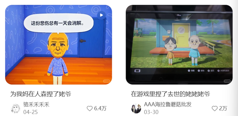 《魔法洞穴2》评测：一旦上手就停不下来的6个小时