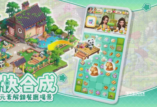社交是如何迭代和轮回的？